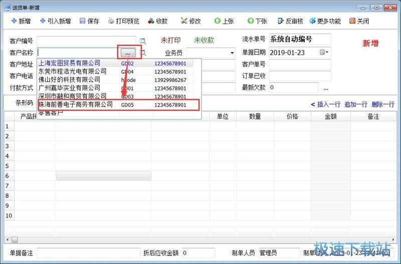 �����؛�ν̳�