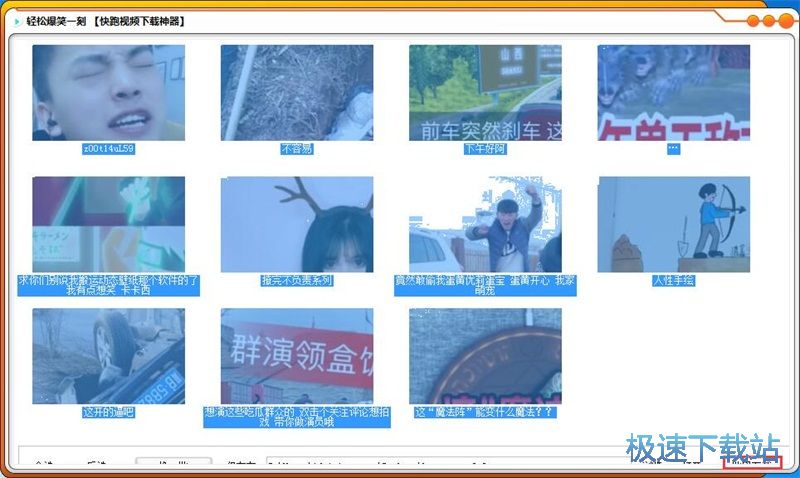 �������dҕ�l�̳�