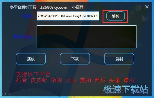 ���d����ҕ�l�̳�