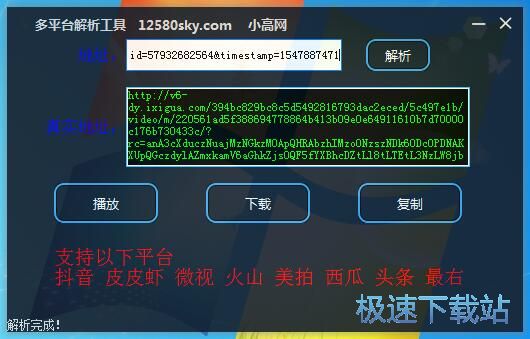 ���d����ҕ�l�̳�