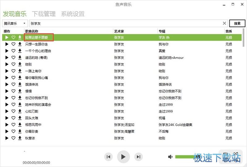 ���M(f��i)���dMP3