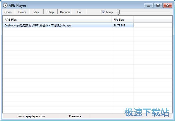 APE�D(zhu��n)WAV�̳�