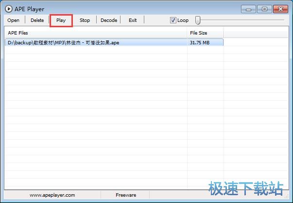 APE�D(zhu��n)WAV�̳�