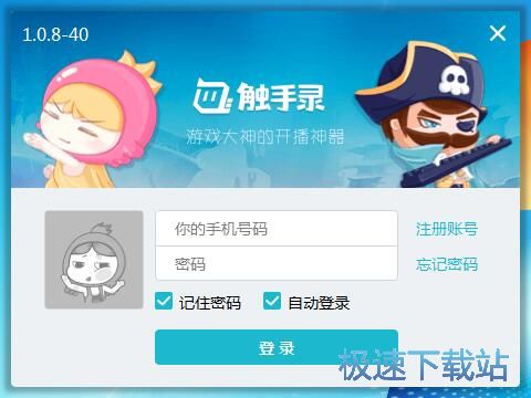 ע���~̖�̳�