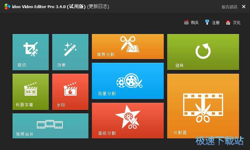 �ָ�ϲ�ҕ�l�̳�