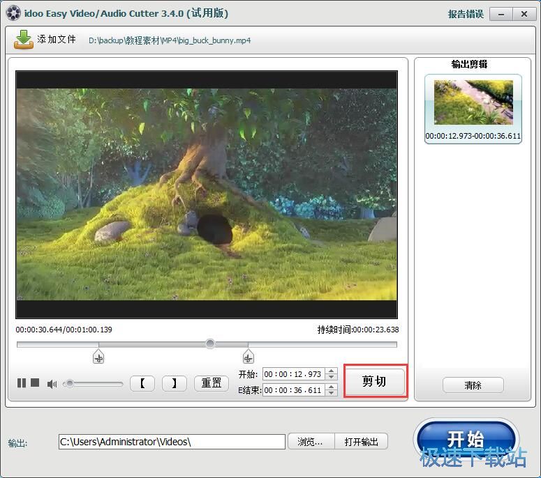 �ָ�ϲ�ҕ�l�̳�