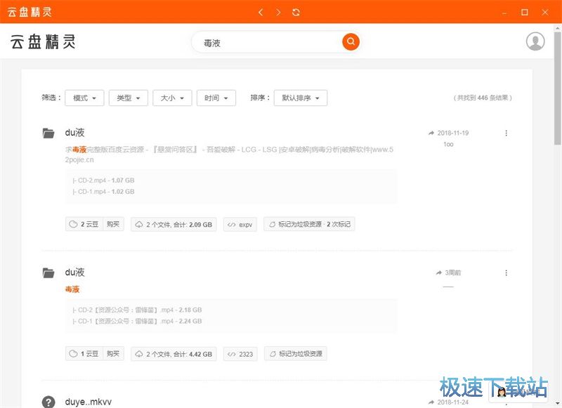 �������d�Ӱ�̳�