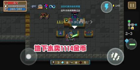 ��Ԫ?d��)��Tʿ���������B&ldquo;�o�����u&rdquo;�����u1114����ˮ����u�Լ�