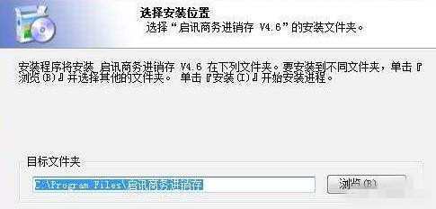 ���Ӱ���XC�P�O�óɽ�ֹ���b�κ�ܛ����