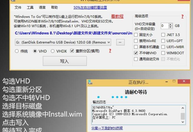 wtg�o������