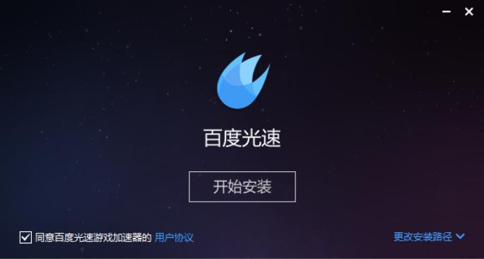 �ٶȹ����Α������