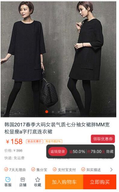 ���X����