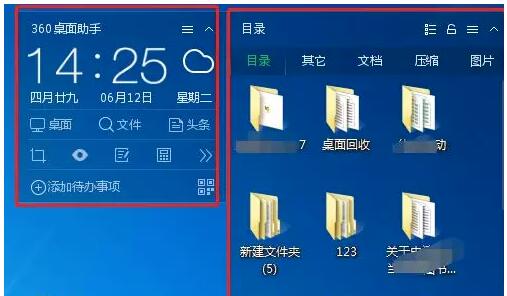 һ�I���������Ԅ�(d��ng)���
