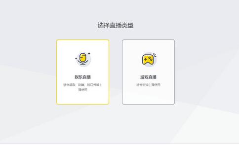 YYֱ����Hȫ��������YY�_��