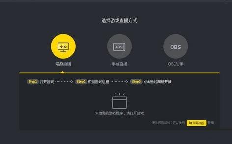 YYֱ����Hȫ��������YY�_��