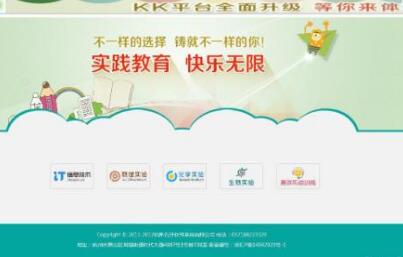 ʯ�_KK������ԇϵ�y