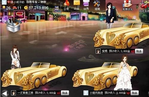 QQ��܇λ�������d���]