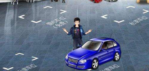 QQ��܇λ�������d���]