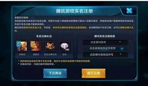 �H�y��Ч��QQ�����Խ��