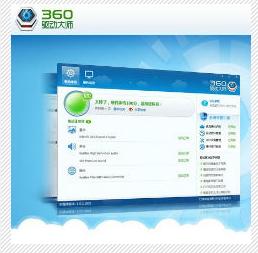 �ӳ���ܛ�����b�y�u�ϼ�