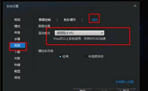 ��β���f4V�������Uչ����ҕ�l�ļ�