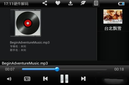 ��β���f4V�������Uչ����ҕ�l�ļ�