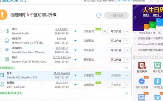dnf��׷�犾��W��