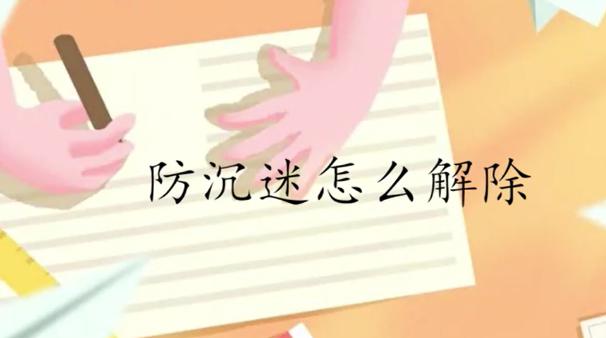 �����Խ��