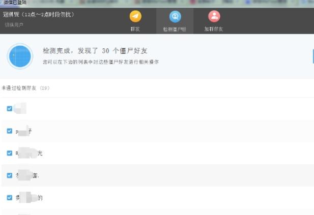 ΢�Ž�ʬ������ܛ��