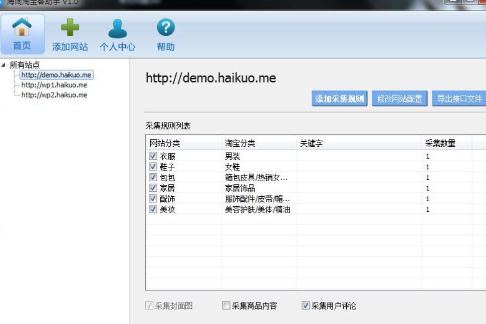 ����Կ�����