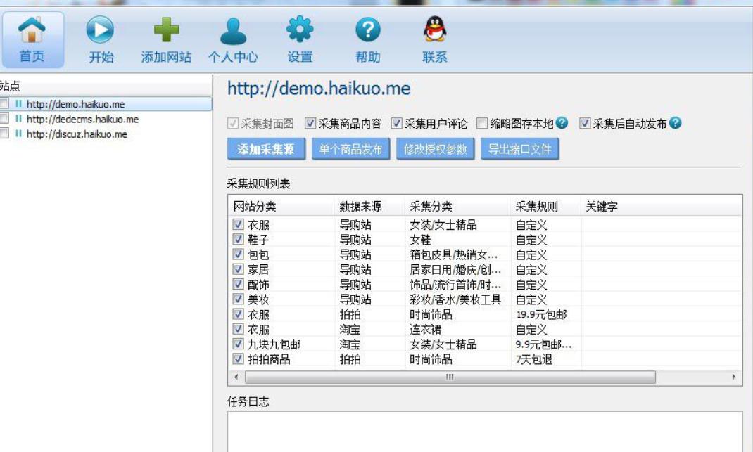 ����Կ�����