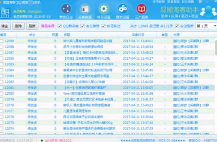 ����Կ�����