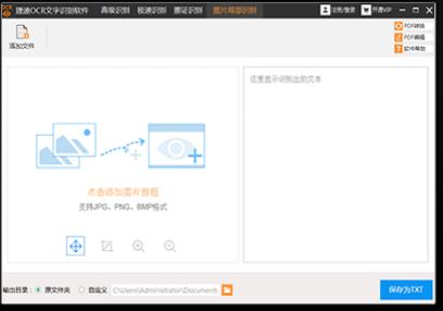 �D��Ѹ��ocr