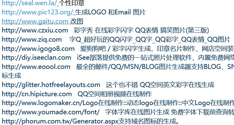 �ھ��DƬ朽�������