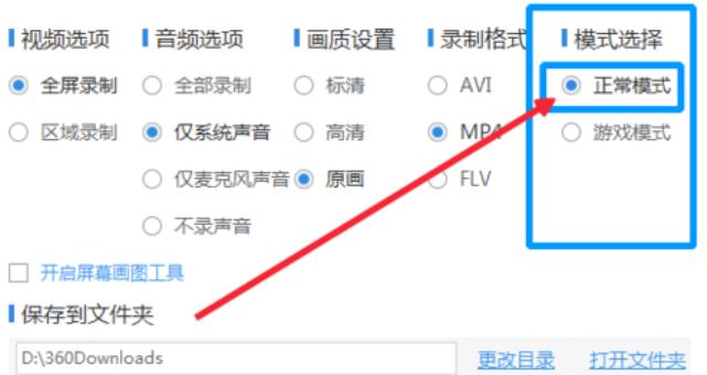 ֱ�����ܛ��