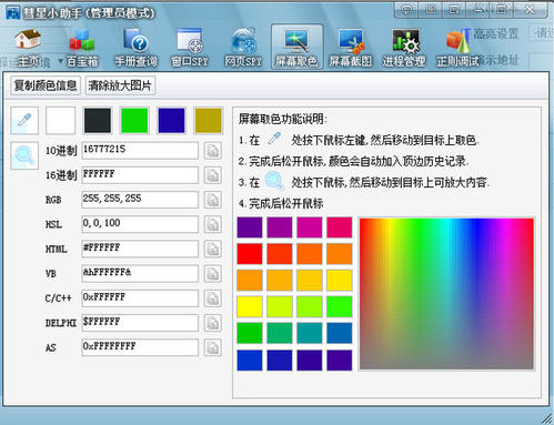 ʲô������С���֣�����С���ֿ���I�O�ò��E