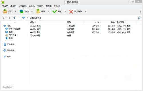 �ԃr(ji��)�ȳ��ߵ�����MP3���sܛ��