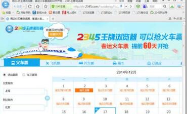 2345ܛ���ܼ�-���h(yu��n)���o(h��)�����X���o(h��)����