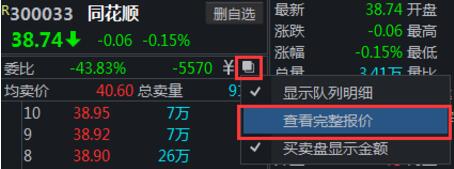 ͬ��혔���������ô����PK���D�����Կ�ȫ����І᣿