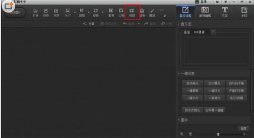 ��Ӱħ�g����ôƴ�D��