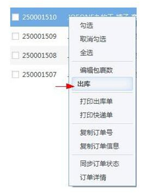 ���|�̼�����(���������_(t��i)) v7.9.14 �ٷ����°��Լ�ʹ�ý̳�