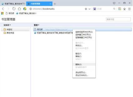 ��ô���bYou123�g�[��