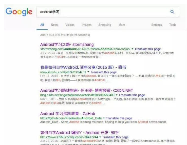 ��ʲô�fGoogle�g�[��������õĞg�[��?