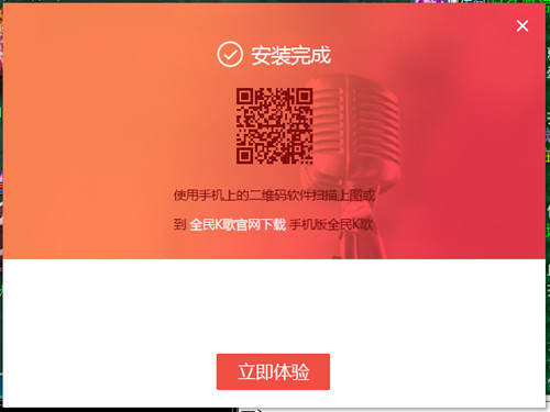 ��ô���dȫ��k����X��