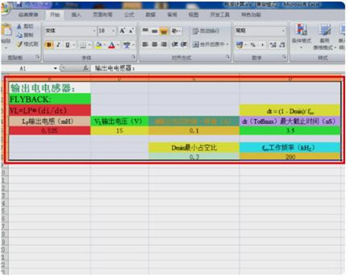��ΰ�Excel�ļ��D(zhu��n)�Q��JPG��ʽ�ĈDƬ��