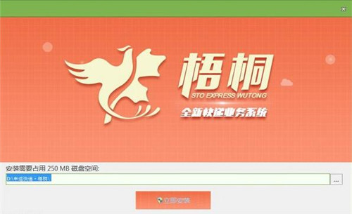 ��ͨ���f��ͩϵ�y(t��ng)���d���b�̳�