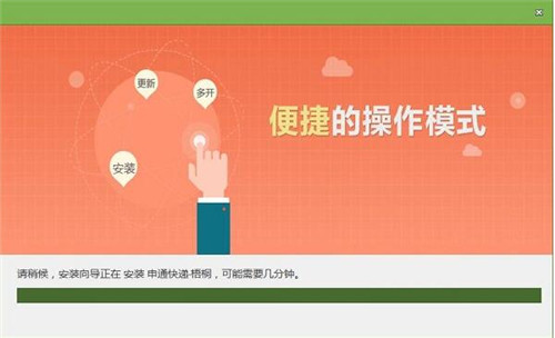 ��ͨ���f��ͩϵ�y(t��ng)���d���b�̳�