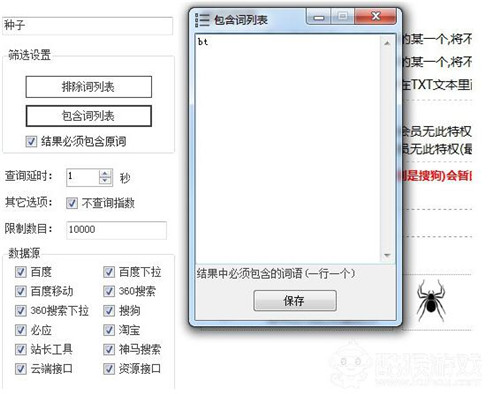 ��؈�P�I�~ʹ�÷����̳�