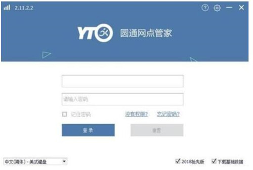 �Aͨ�W(w��ng)�c(di��n)�ܼҺ�(ji��n)���Լ�����\(y��n)�ð��b�̳�