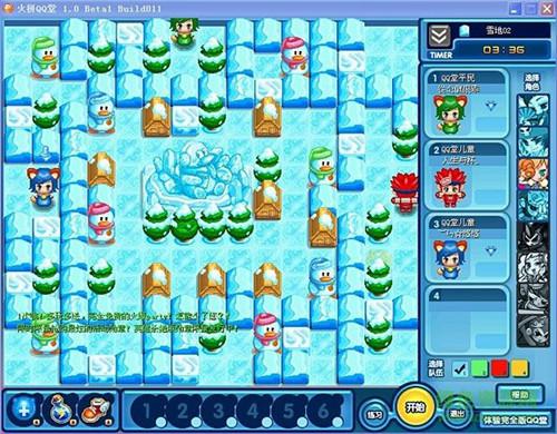 QQ�����d�����ˣ������Ĵ�����˥����